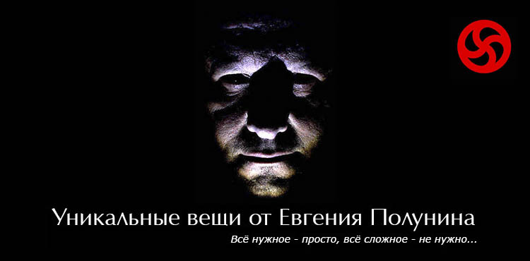hrumk